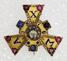 1876 Fraternal Pin of Alpha Chi Sigma and Engraved to C. Phelan