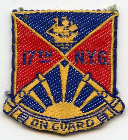 Rare WWII 17th Regiment NY State Guard DI