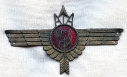 Ca 1936-1937 Spanish Civil War Nationalist Anti-Aircraft Enlisted Man Breast Badge or Wing