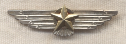 Spanish Civil War Republican Air Force Observer Miniature Wing Handmade in Silver and Gold