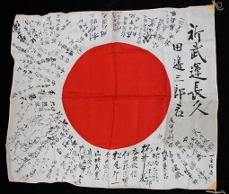Japanese Flag Presented to Mr. Tanabe from Lieut. Mr. OGA Wishing 'Good Luck' During Enlistment