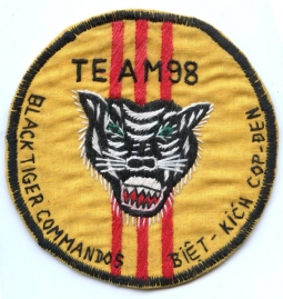 1970 US Army Advisory Team 98 (Black Tiger Commandos) Pocket Patch Vietnamese-Made