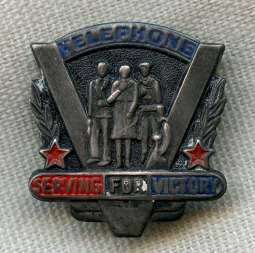 WWII Homefront Telephone Operators & Workers Sterling 'V for Victory' Lapel Stud by Metal Art Co.