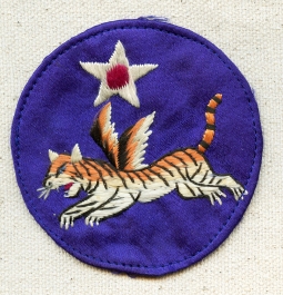 The Iconic " Leaping Tiger" Silk, Chinese Made WWII USAAF 14th A.F. Patch with Green Eye!