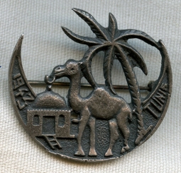 Unusual 1943 Tunisia Souvenir Pin with Camel, Mosque & Palm Tree in Silver-Plated Brass