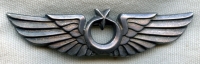 Stunning #'ed Ca. 1950's Turkish Air Force Pilot Wing in High-Grade Silver