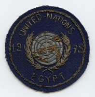 Rare 1975 United Nations Emergency Force (UNEF) Egypt Bullion Jacket Patch