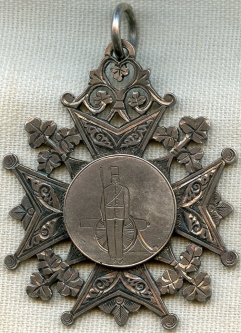 BEING RESEARCHED - 1888 Birmingham Date Marked British Artillery Medal  - NOT FOR SALE UNTIL ID'd