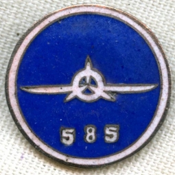 BEING RESEARCHED - WWII Chinese Aviation Pin. #585 Enamel, Nickeled, Brass