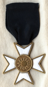 BEING RESEARCHED  Early 20th C. Chinese Medal Like US Society Service Crosses