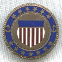 WWI Era US Shipping Board Officer's Collar Insignia (?)