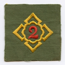 BEING RESEARCHED - Unidentified Patch Japanese Occupation Pd Insignia? NOT FOR SALE UNTIL IDENTIFIED