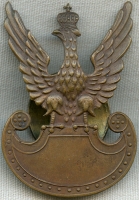 BEING RESEARCHED - Large, Possibly WWI or 1920's Polish Helmet Badge - NOT FOR SALE UNTIL ID'd