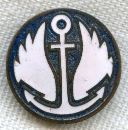 BEING RESEARCHED - Japanese Winged Anchor Badge - NOT FOR SALE UNTIL IDENTIFIED