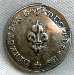 BEING IDed French Postal Button/Direction Generale des Postes NOT FOR SALE UNTIL IDed