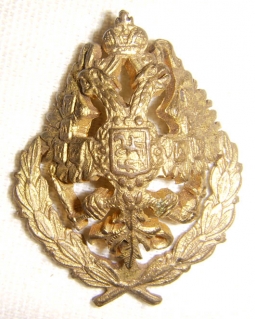 BEING RESEARCHED - Imperial Russian Military Insignia - NOT FOR SALE UNTIL IDed