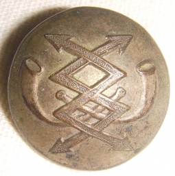 BEING RESEARCHED Imperial Russian Military Uniform Button w/Arrows, Horns NOT FOR SALE UNTIL IDed