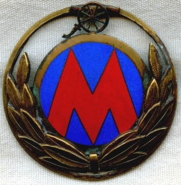 BEING RESEARCHED - Fantastic Enameled Austrian-Made Badge WWI? - NOT FOR SALE UNTIL IDed