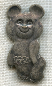 BEING RESEARCHED - 2008? Olympics Panda Bear Pin with Odd Mark - NOT FOR SALE til IDed