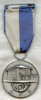 1953 925 Silver Medal for UPU Building Dedication, Berne, Switzerland