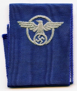 BEING RESEARCHED WWII German Medal Ribbon for Lg Bar/Ordensband fr Groe Bar NOT FOR SALE TIL IDed