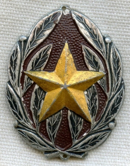 BEING RESEARCHED - WWII Japanese (?) Hat Badge - NOT FOR SALE UNTIL IDed