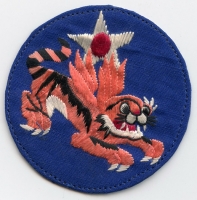 Beautiful Minty Early 1943 Chinese-Made Shoulder Patch for USAAF China Air Task Force CATF