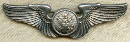 Nice Early WWII USAAF Air Crew Wing in Sterling Silver in "Bell" Pattern