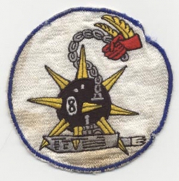Late 1950s Japanese-Made US Navy HS-8 Jacket Patch