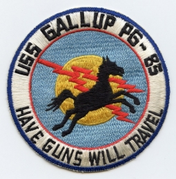Circa 1967 Japanese Made USS Gallup PG-85 Patrol Gunboat 85 Jacket Patch
