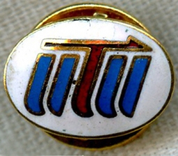 1970s Vintage UTU (United Transportation Union) Member Lapel Pin