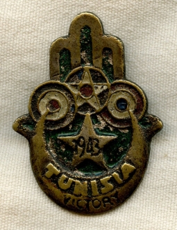Desert Air Force 1943 Victory in Tunisia Locally Made Badge