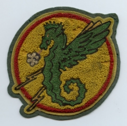 Very Rare WWII US Navy VC-10 Composite Squadron 10 Chenille Jacket Patch