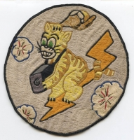 Very Rare WWII CBI-Made US 9th Photo Reconnaissance Squadron, 10/14 Air Force Patch