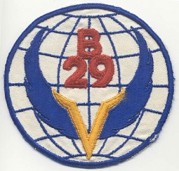 WWII B-29 Pilot Qualification Patch