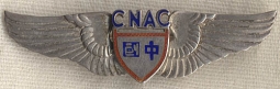 Extremely Rare WWII CNAC (Chinese National Aviation Corp) Flight Engineer Shirt Wing