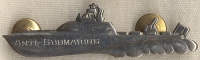 Unique Modified AAF Crash Boat Badge Buffed & Engraved "Anti-Submarine" by Balfour