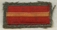 Scarce World War II Imperial Japanese Army Lance Corporal Collar Insignia