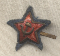 WWII Soviet Air Force Enlisted Man Hat Badge