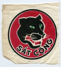 1960's ARVN Ranger Pocket Patch, Large Printed Variant