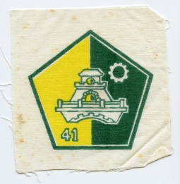 1960's ARVN 41st Engineer Support Depot Printed Patch