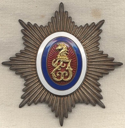 Early 102nd Cavalry Essex Troops Helmet Badge