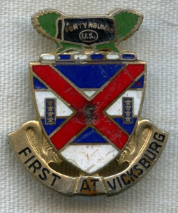 1960s US Army 13th Infantry Regiment DI by Susco