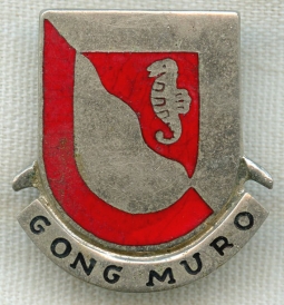 1960s US Army 14th Engineer Battalion DI by Denmark