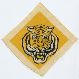 1960's ARVN 5th Infantry Division Printed Patch