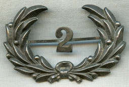 Scarce 1890's US Police Helmet Badge #2 Possibly from Georgetown, MA