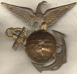 1890s US Marine Corps Enlisted Man's Shako Helmet Plate