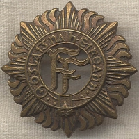 Beautiful Circa 1920s Irish Republican Army Enlisted Man Hat Insignia "Fianna Fil"