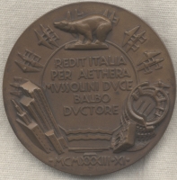 1933 Italian Commemorative Bronze Medal for Italo Balbo's Rome-Chicago Flight