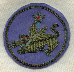 Great 1943 - 44 Indian Made Bullion 14th Air Force Patch. Wild Variant